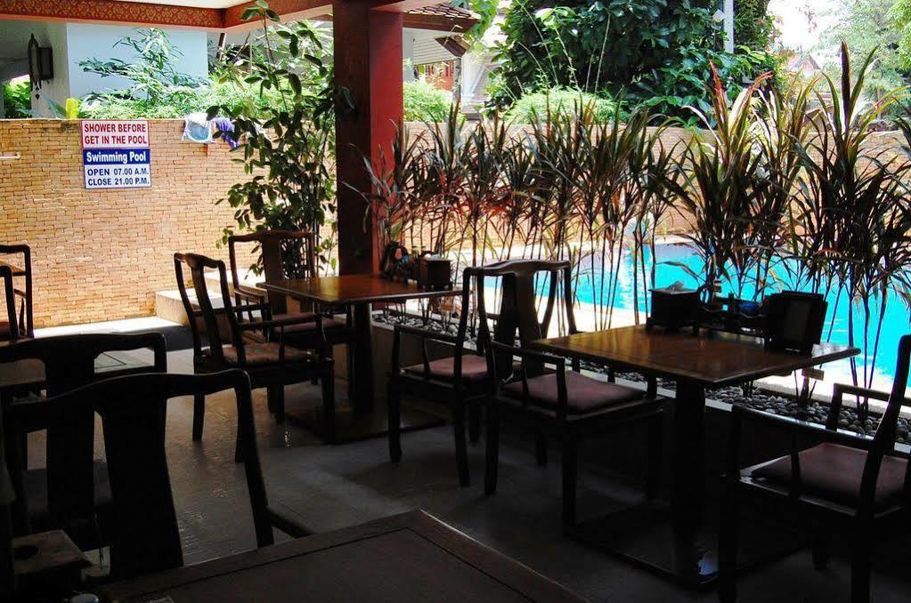 S.k. House 1 Pensión Chiang Mai