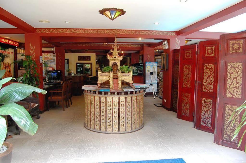 Pensión S.k. House 1 Chiang Mai
